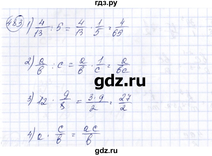 ГДЗ по алгебре 7 класс  Алимов   номер - 483, Решебник №3