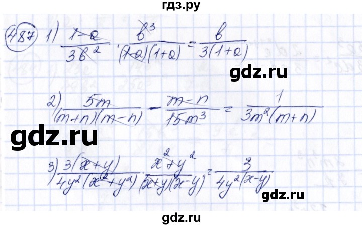 ГДЗ по алгебре 7 класс  Алимов   номер - 487, Решебник №3