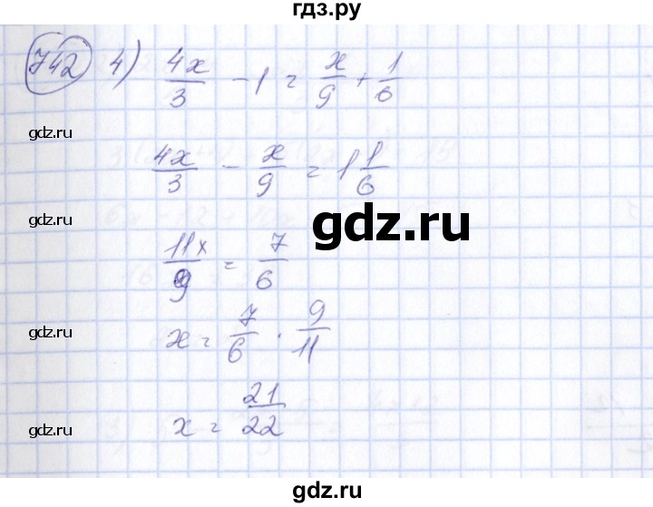 ГДЗ по алгебре 7 класс  Алимов   номер - 742, Решебник №3