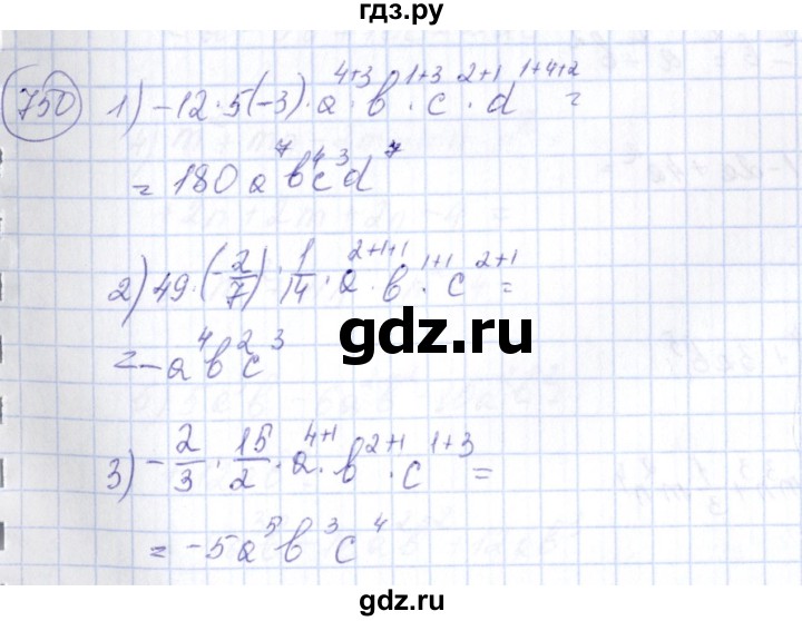 ГДЗ по алгебре 7 класс  Алимов   номер - 750, Решебник №3