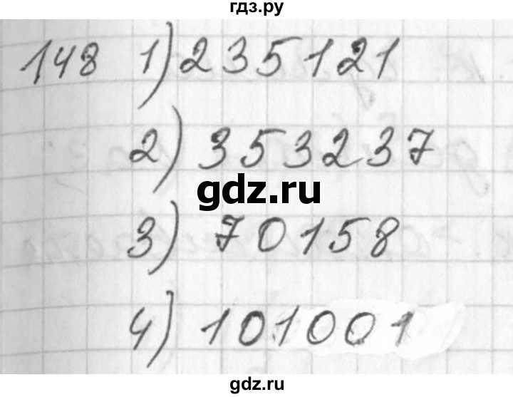 ГДЗ по алгебре 7 класс  Алимов   номер - 148, Решебник №1