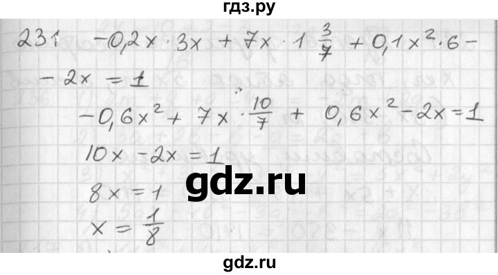 ГДЗ по алгебре 7 класс  Алимов   номер - 231, Решебник №1