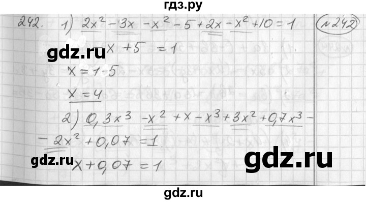 ГДЗ по алгебре 7 класс  Алимов   номер - 242, Решебник №1