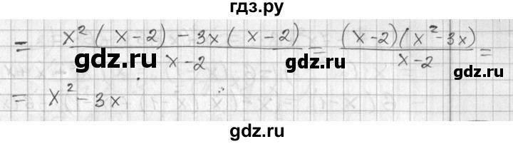ГДЗ по алгебре 7 класс  Алимов   номер - 348, Решебник №1
