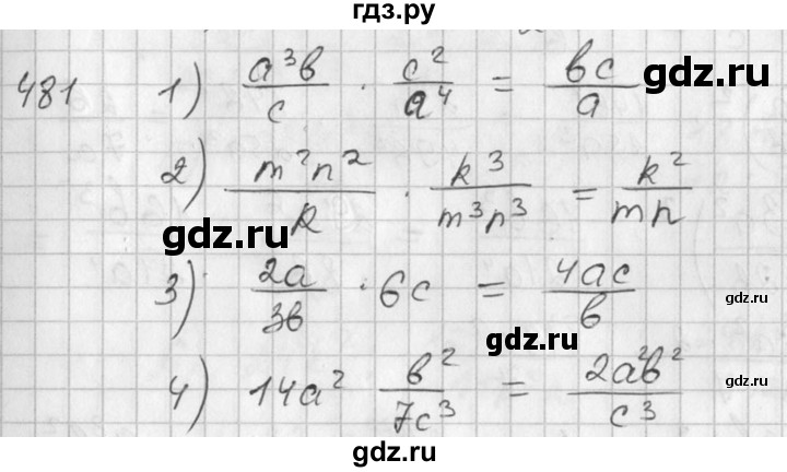 ГДЗ по алгебре 7 класс  Алимов   номер - 481, Решебник №1