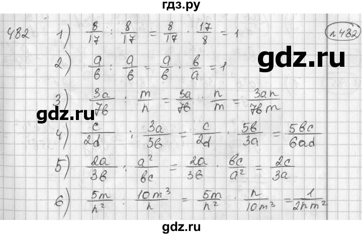 ГДЗ по алгебре 7 класс  Алимов   номер - 482, Решебник №1