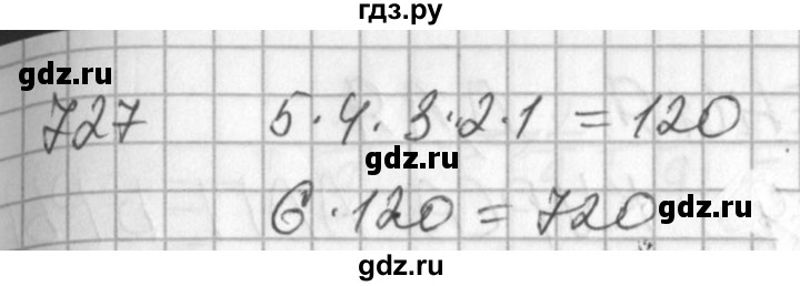 ГДЗ по алгебре 7 класс  Алимов   номер - 727, Решебник №1