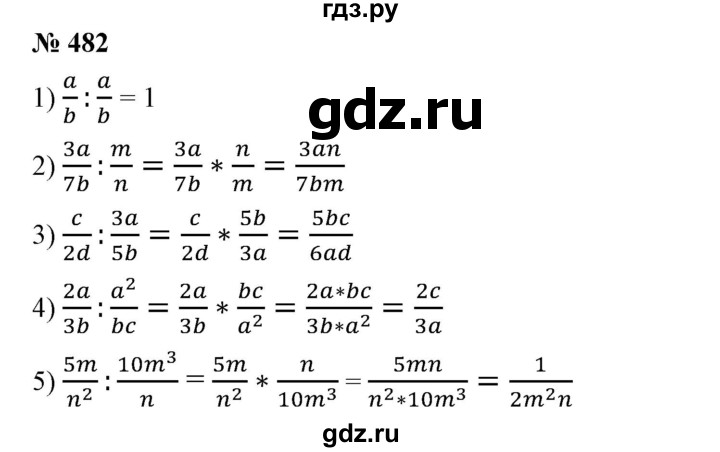 ГДЗ по алгебре 7 класс  Алимов   номер - 482, Решебник №2