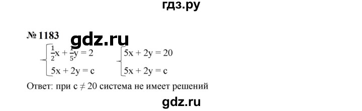 ГДЗ по алгебре 7 класс  Макарычев   задание - 1183, Решебник к учебнику 2024