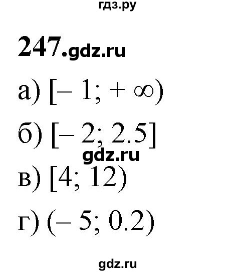 ГДЗ по алгебре 7 класс  Макарычев   задание - 247, Решебник к учебнику 2024