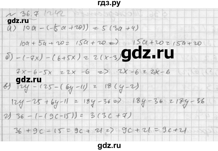 ГДЗ по алгебре 7 класс  Мордкович Учебник, Задачник Базовый уровень §36 - 36.7, Решебник №2 к задачнику 2015
