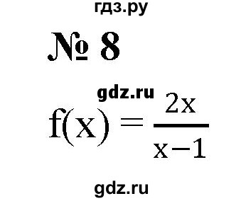 ГДЗ по алгебре 7 класс  Мордкович Учебник, Задачник Базовый уровень §46 - 46.8, Решебник к учебнику 2021