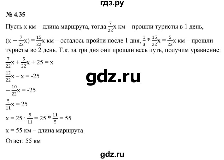 ГДЗ по алгебре 7 класс  Мордкович Учебник, Задачник Базовый уровень §4 - 4.35, Решебник к задачнику 2021