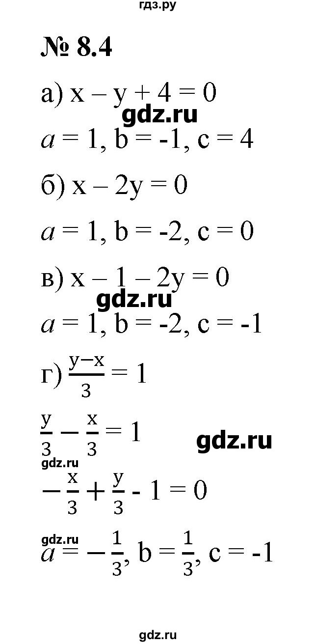 ГДЗ по алгебре 7 класс  Мордкович Учебник, Задачник Базовый уровень §8 - 8.4, Решебник к задачнику 2021
