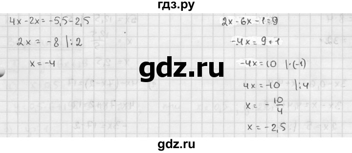 ГДЗ по алгебре 7 класс  Звавич дидактические материалы  контрольная работа / К-2 / вариант 3 - 1, решебник №2