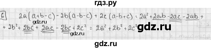 ГДЗ по алгебре 7 класс  Звавич дидактические материалы  контрольная работа / К-5 / вариант 1 - 6, решебник №2