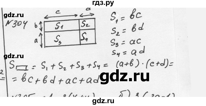 ГДЗ по алгебре 7 класс  Никольский   номер - 304, Решебник к учебнику 2015
