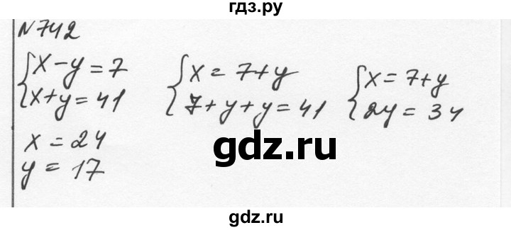 ГДЗ по алгебре 7 класс  Никольский   номер - 742, Решебник к учебнику 2015