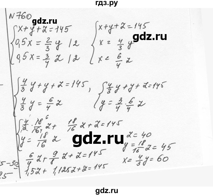 ГДЗ по алгебре 7 класс  Никольский   номер - 760, Решебник к учебнику 2015