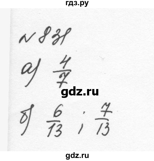 ГДЗ по алгебре 7 класс  Никольский   номер - 831, Решебник к учебнику 2015