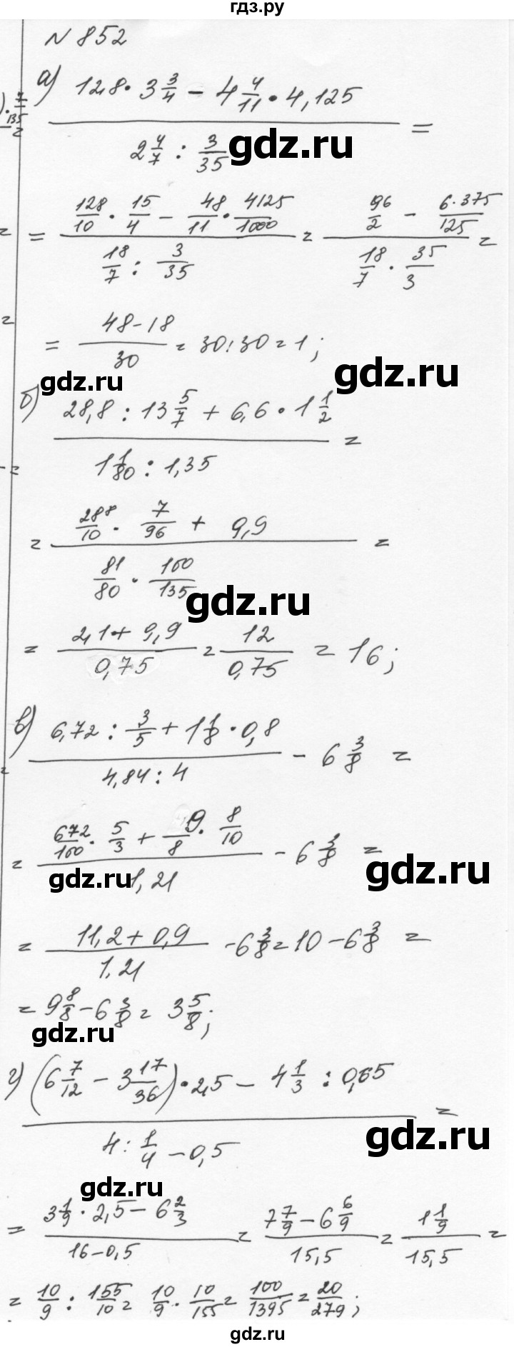 ГДЗ по алгебре 7 класс  Никольский   номер - 852, Решебник к учебнику 2015