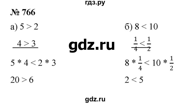 ГДЗ по алгебре 8 класс  Макарычев   задание - 766, Решебник к учебнику 2022