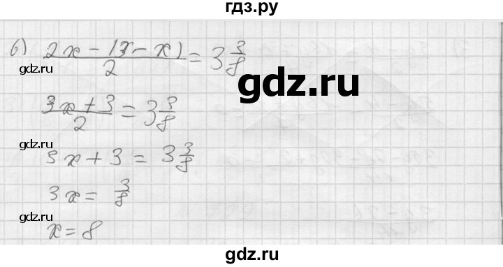 ГДЗ по алгебре 8 класс  Алимов   номер - 729, Решебник №1