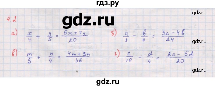 ГДЗ по алгебре 8 класс Мордкович Учебник, Задачник Базовый уровень §4 - 4.2, Решебник к задачнику 2017