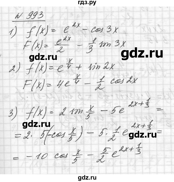 ГДЗ по алгебре 10‐11 класс  Алимов  Базовый и углубленный уровень упражнение - 993, Решебник №1