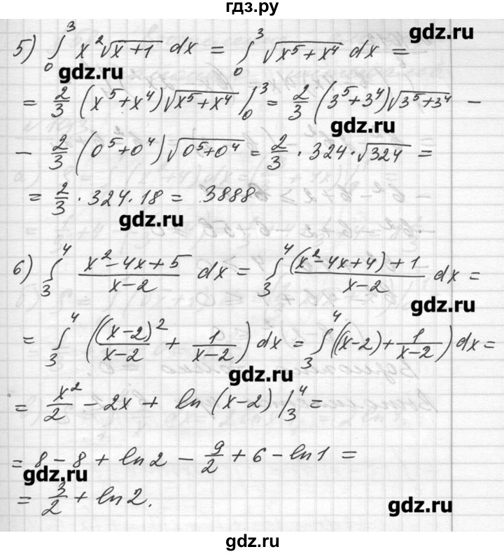 Решеба по алгебре 11. Алимов 11 класс 1011. Решебник по алгебре 1011 класс. Алгебра 10 класс Алимов номер 649.