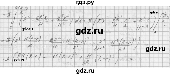 ГДЗ по алгебре 10‐11 класс  Колмогоров   номер - 372, Решебник №1