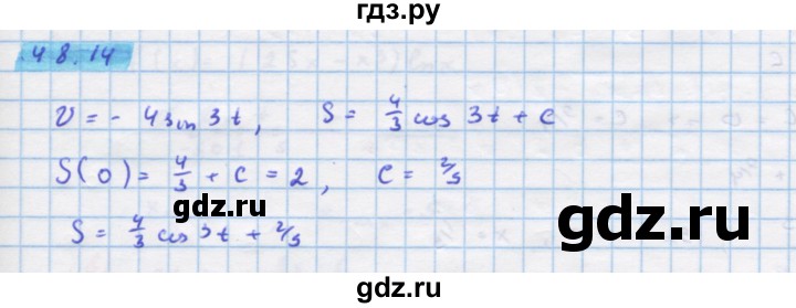 ГДЗ по алгебре 10‐11 класс  Мордкович Учебник, Задачник Базовый уровень §48 - 48.14, Решебник к задачнику