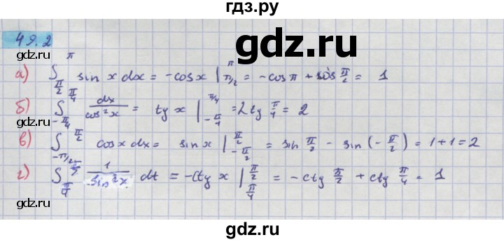 ГДЗ по алгебре 10‐11 класс  Мордкович Учебник, Задачник Базовый уровень §49 - 49.2, Решебник к задачнику