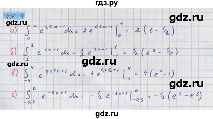 ГДЗ по алгебре 10‐11 класс  Мордкович Учебник, Задачник Базовый уровень §49 - 49.4, Решебник к задачнику