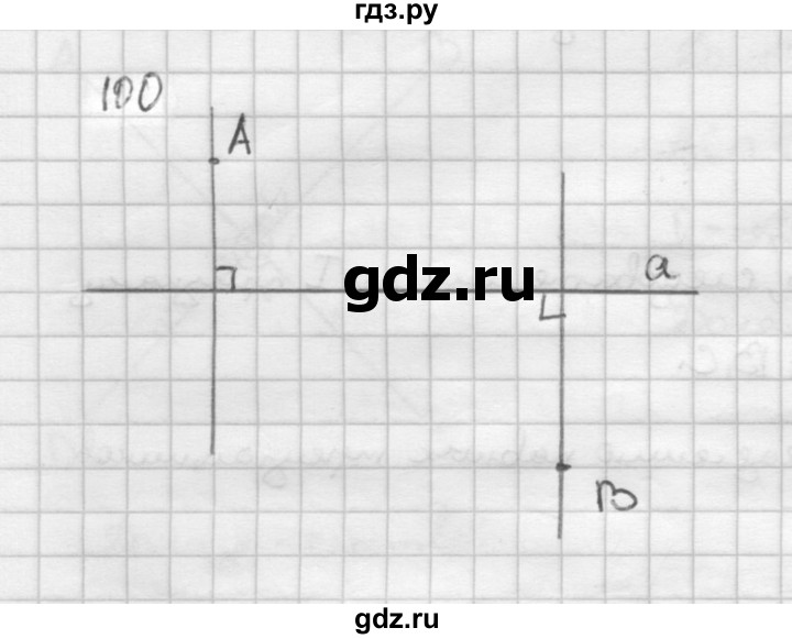 Геометрия 109. Номер 103 по геометрии 7 класс. Геометрия 103. Геометрия 7 класс номер 103.