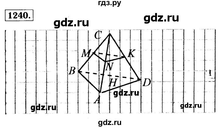 ГДЗ по геометрии 7‐9 класс  Атанасян   глава 14. задача - 1240, Решебник №2 к учебнику 2016