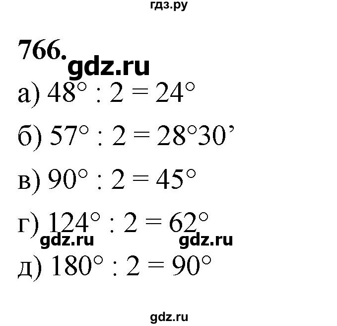ГДЗ по геометрии 7‐9 класс  Атанасян   глава 9. задача - 766, Решебник к учебнику 2023