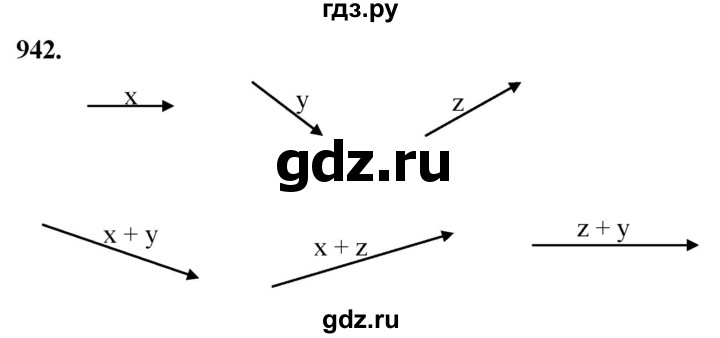 ГДЗ по геометрии 7‐9 класс  Атанасян   глава 10. задача - 942, Решебник к учебнику 2023