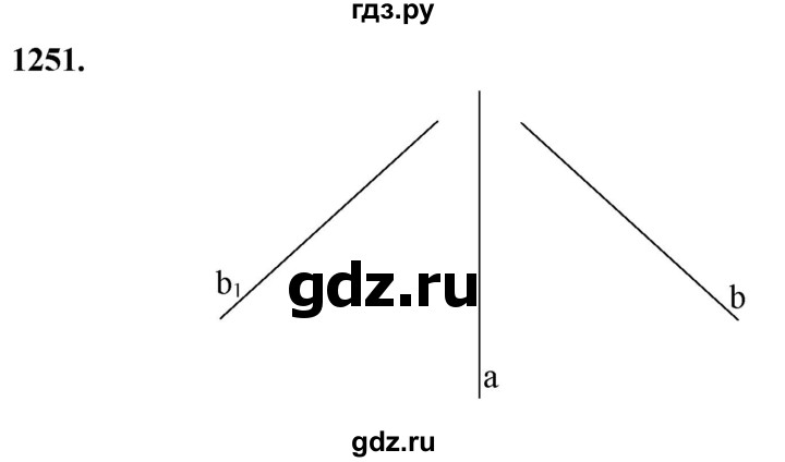 ГДЗ по геометрии 7‐9 класс  Атанасян   глава 14. задача - 1251, Решебник к учебнику 2023
