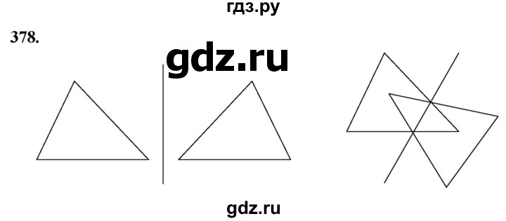 ГДЗ по геометрии 7‐9 класс  Атанасян   глава 5. задача - 378, Решебник к учебнику 2023