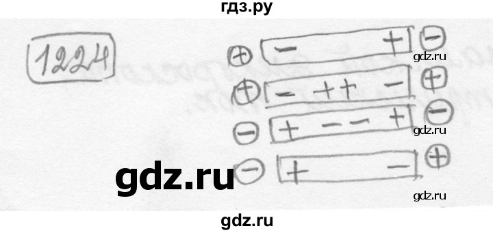 ГДЗ по физике 7‐9 класс Лукашик сборник задач  номер - 1224, решебник