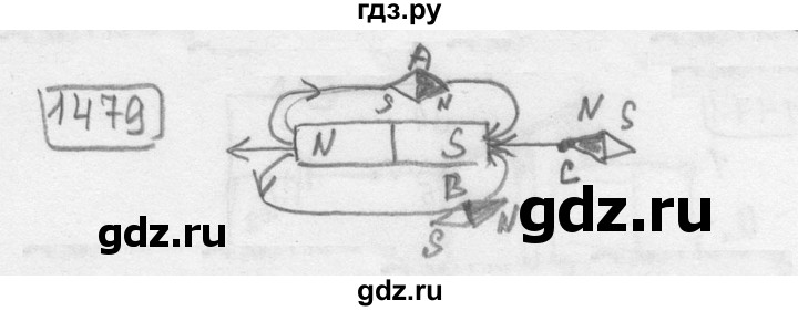 ГДЗ по физике 7‐9 класс Лукашик сборник задач  номер - 1479, решебник