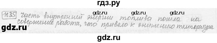 ГДЗ по физике 7‐9 класс Лукашик сборник задач  §45 - 45.10 [1135], Решебник 2015