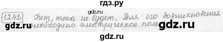 ГДЗ по физике 7‐9 класс Лукашик сборник задач  §50 - 50.1 [1242], Решебник 2015