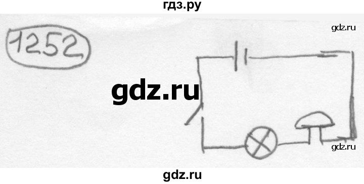 ГДЗ по физике 7‐9 класс Лукашик сборник задач  §50 - 50.13 [1252], Решебник 2015