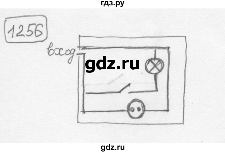 ГДЗ по физике 7‐9 класс Лукашик сборник задач  §50 - 50.17 [1256], Решебник 2015