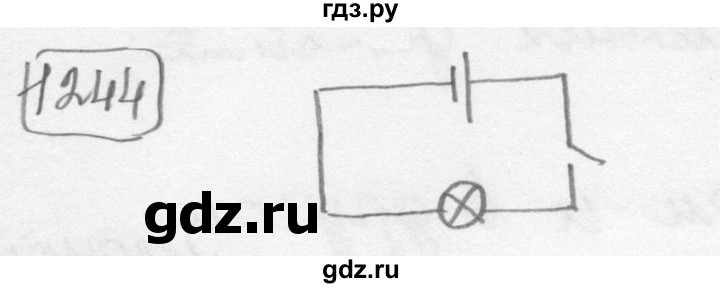 ГДЗ по физике 7‐9 класс Лукашик сборник задач  §50 - 50.3 [1244], Решебник 2015