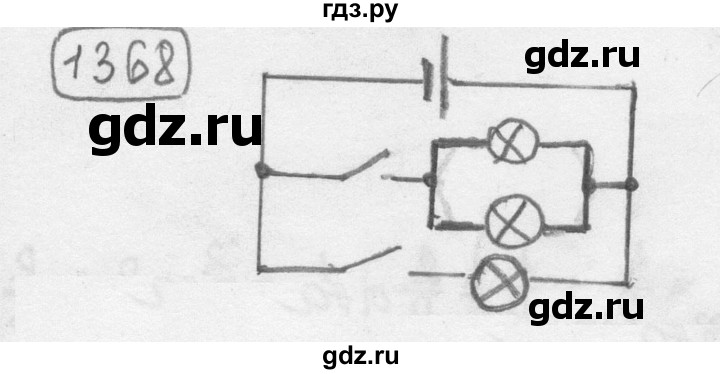 ГДЗ по физике 7‐9 класс Лукашик сборник задач  §55 - 55.10 [1368], Решебник 2015
