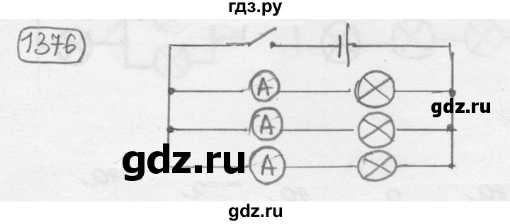 ГДЗ по физике 7‐9 класс Лукашик сборник задач  §55 - 55.19 [1376], Решебник 2015