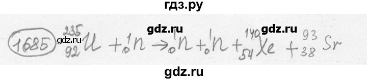 ГДЗ по физике 7‐9 класс Лукашик сборник задач  §74 - 74.13* [1685*], Решебник 2015